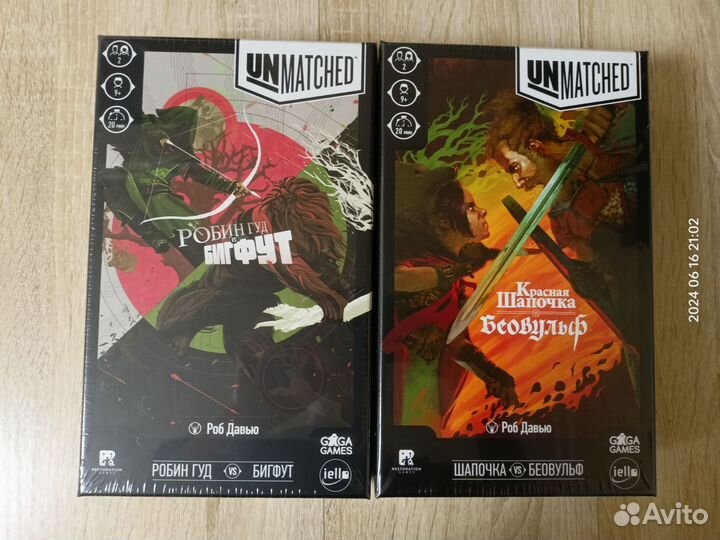 Unmatched настольная игра