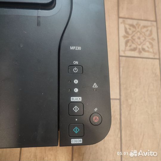 Принтер Canon MP 230