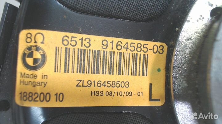 Сабвуфер BMW 5 F07 Gran Turismo, 2010