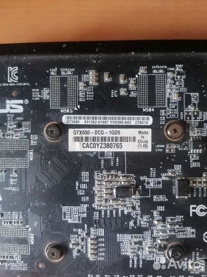 Видеокарта gtx 650