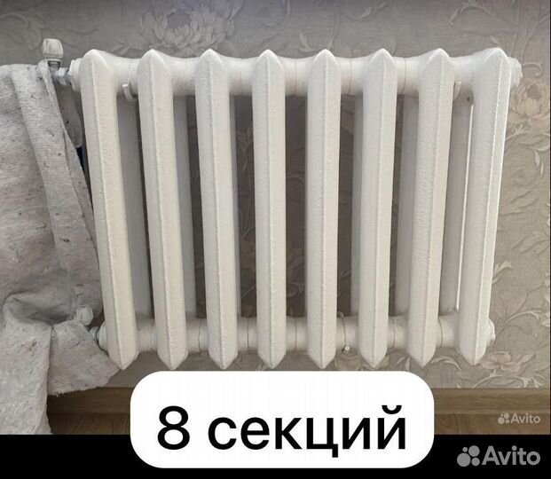 Батарея чугунная секционная (1 секция)