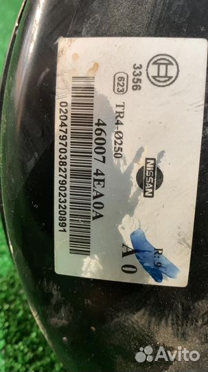 Вакуумный усилитель тормозов Nissan Qashqai J11