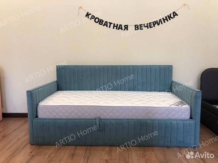 Кровать диван детский
