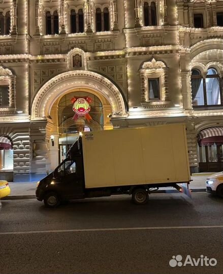 Грузоперевозки газель