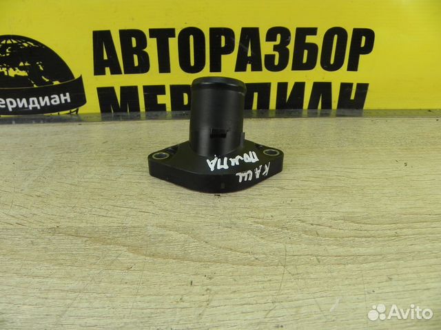 Фланец термостата Nissan Qashqai / кашкай