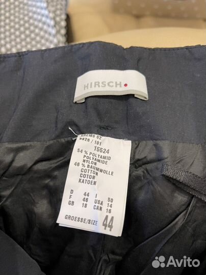 Юбка женская