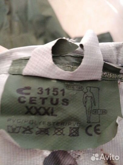 Плащ дождевик