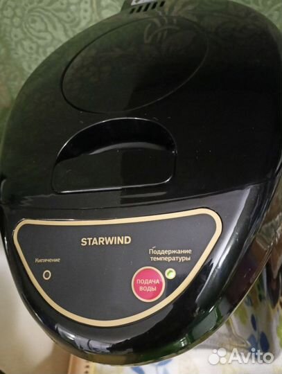 Термопот новый