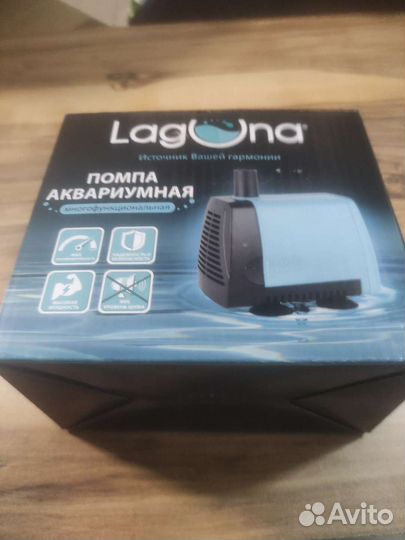 Подъемная помпа