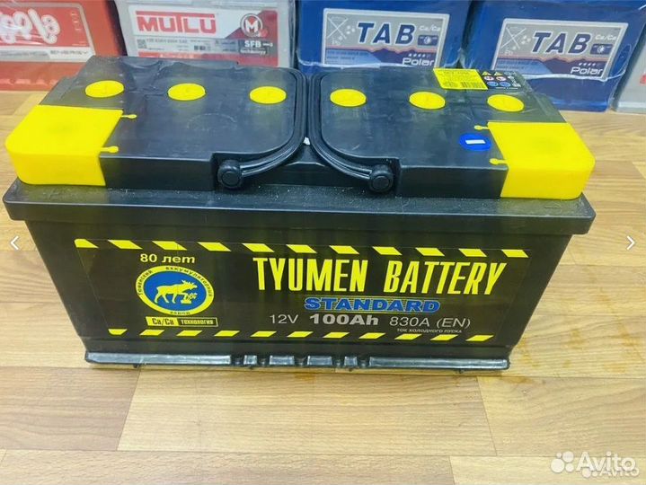 Акккумулятор 100 Ач прямая\обратная полярность