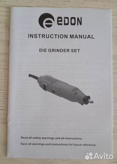 Машина микро-шлифовальная фрезерная электрическая