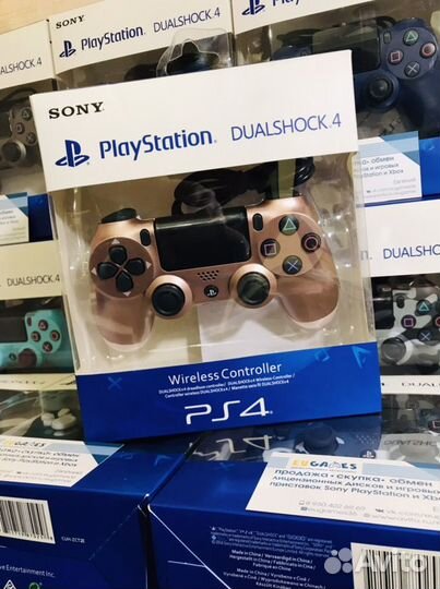 Sony dualshock 4 v2