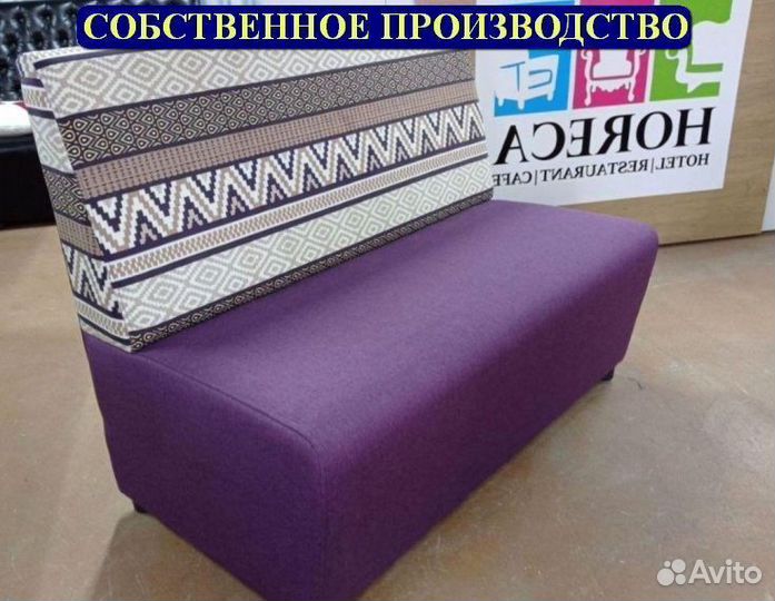 Барная мебель от производителя напрямую