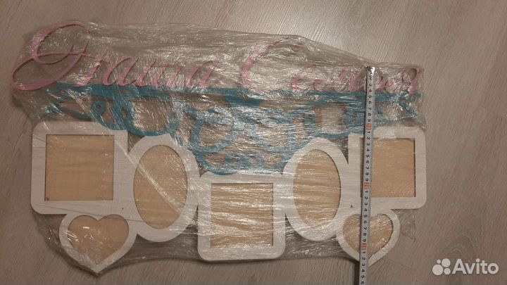 Рамка ручной работы