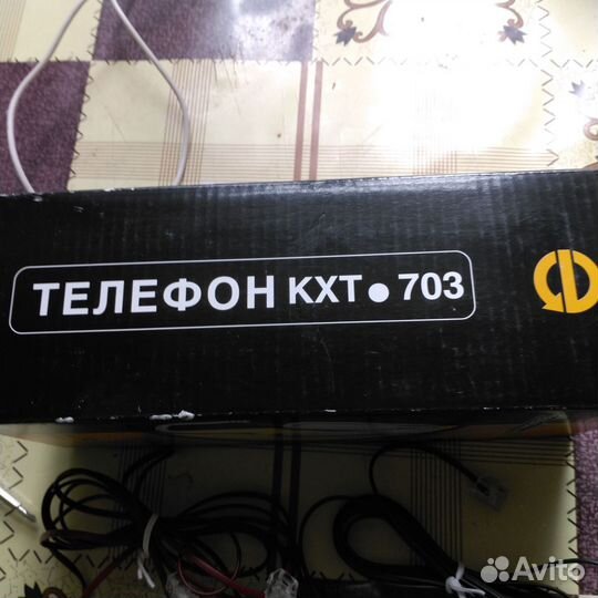 Проводной стационарный телефон