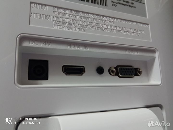 Монитор Samsung 22 PLS
