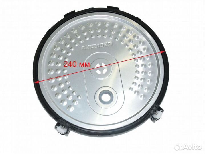 Внутренняя алюминиевая крышка мультиварки redmond