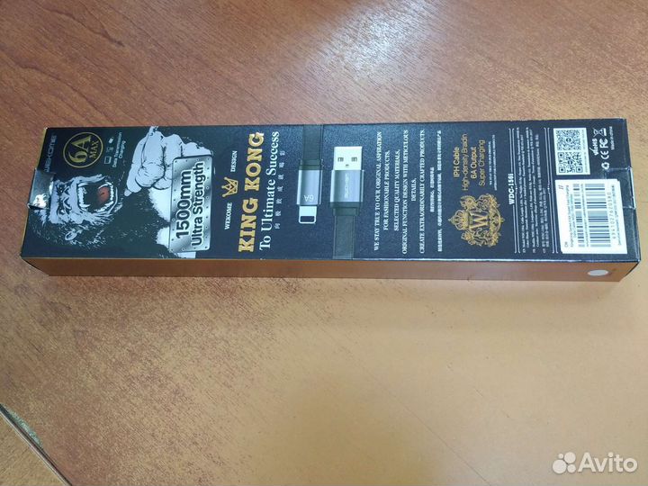 Зарядка на Айфон кабель