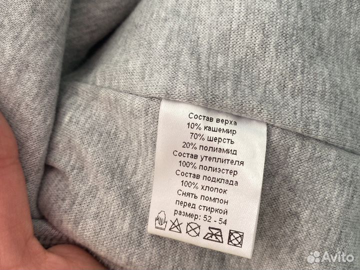 Шапка шлем kotik