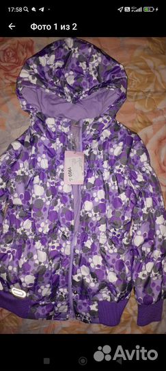 Куртка для девочки новая