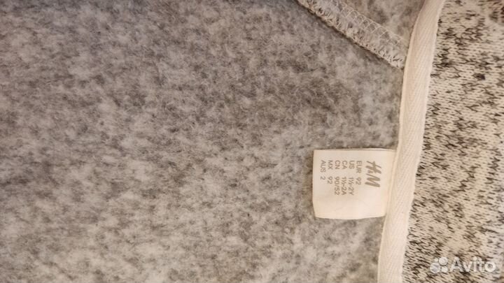 Комбинезон 92