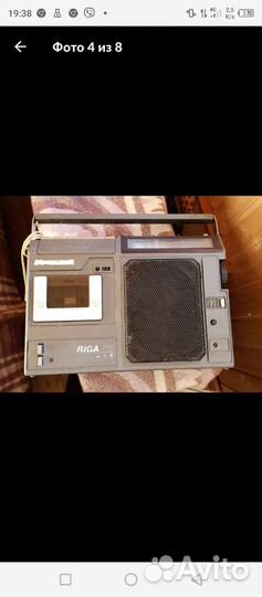 Магнитофон Рига-111