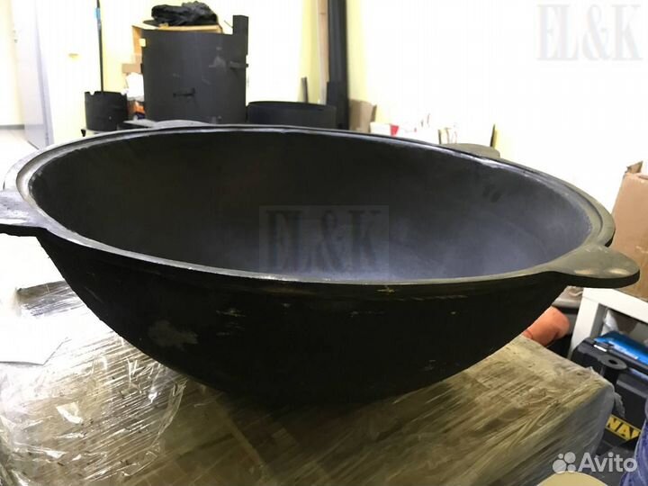 Казан чугунный 50л