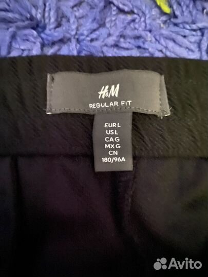 Штаны H&M оригинал