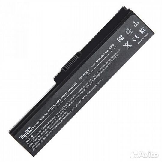 Аккумулятор для ноутбука Toshiba Satellite A660