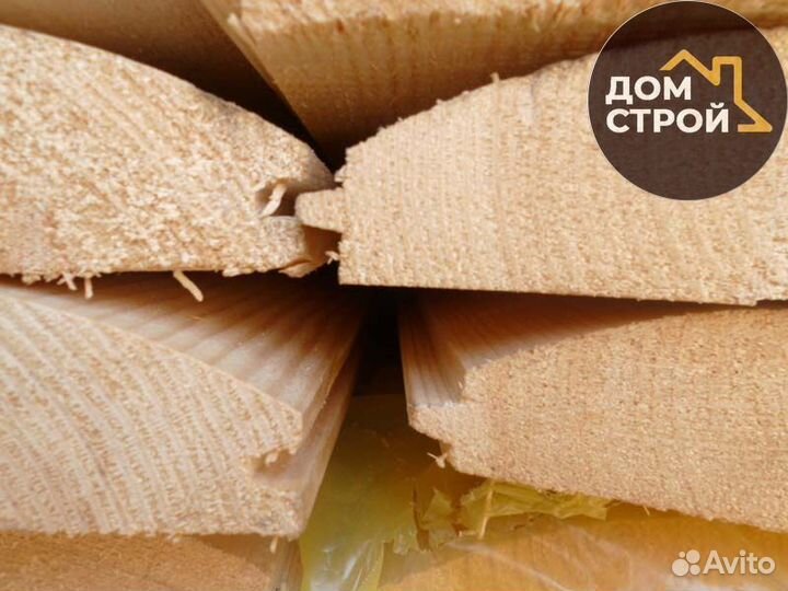 Блок хаус Сосна. Пиломатериалы