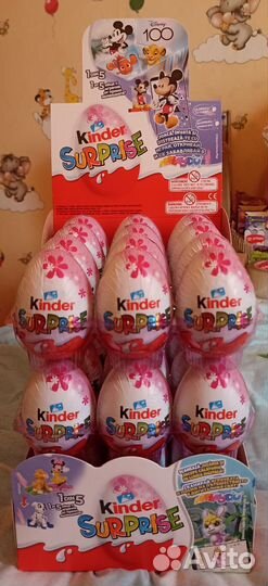 Киндер Дисней 100 лет