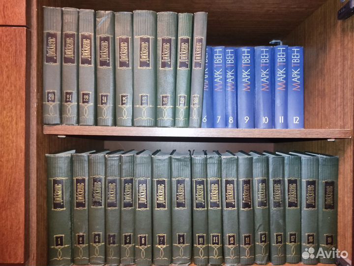 Собрания сочинений