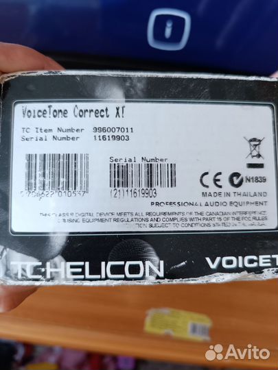 Процессор эффектов