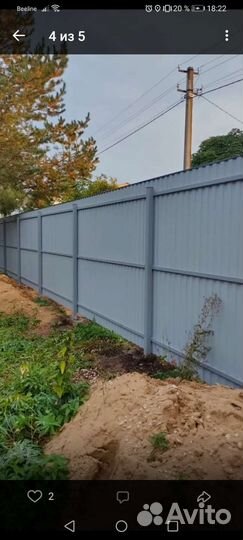 Сварка металлоконструкций