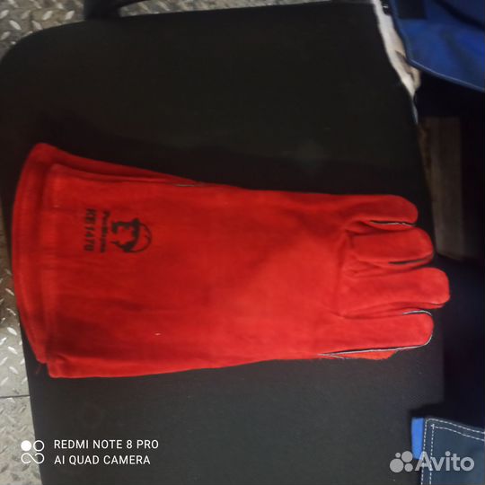 Перчатки сварочные