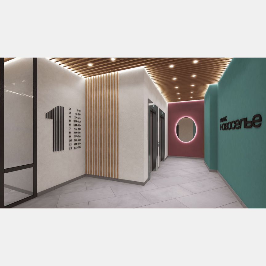 1-к. квартира, 36,3 м², 11/12 эт.