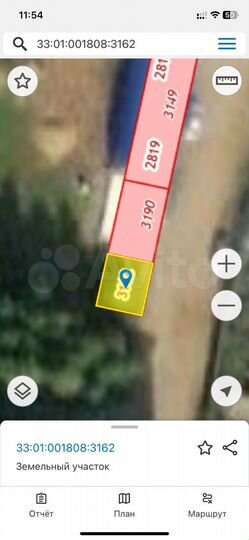 Участок 1 сот. (промназначения)