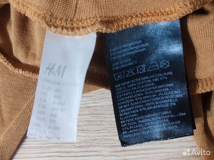 Костюмчик джентльмен