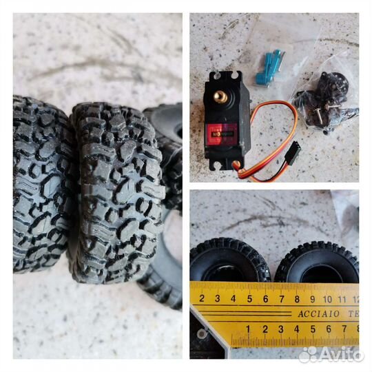 Для радиоуправляемой машины