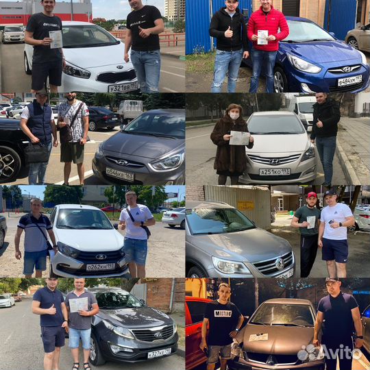 Автоподбор/ Помощь в подборе покупке автомобиля по