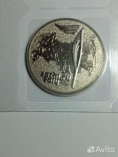 Коллекционные монеты Олимпиада Сочи 2014г