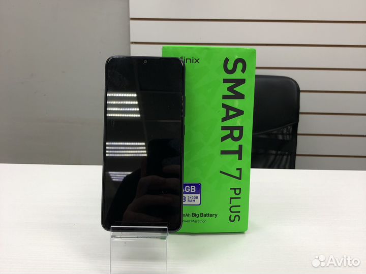 Infinix smart 7 plus