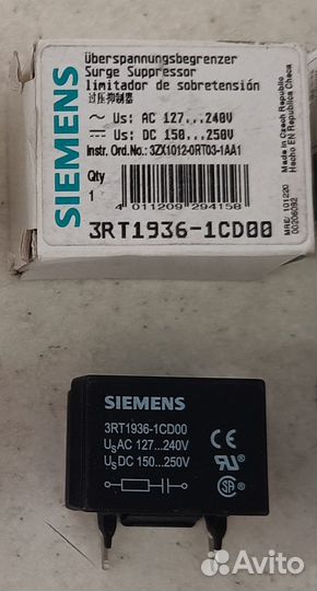 RC-элемент Siemens