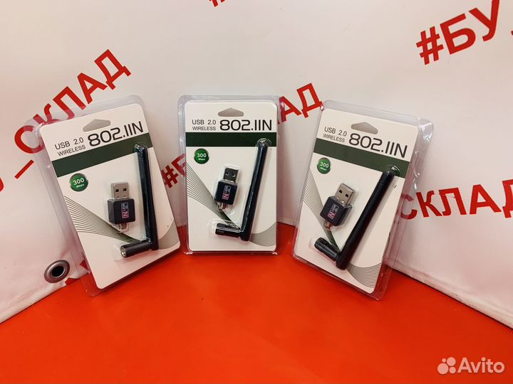 Wifi модуль USB