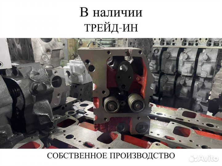 ГБЦ ямз 240