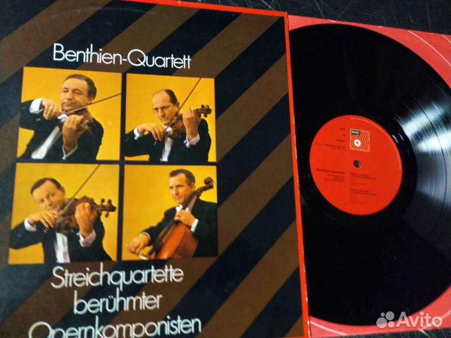 Donizetti Rossini Benthien-Quartett винил basf