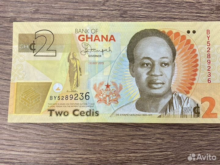 Гана банкнота Африка