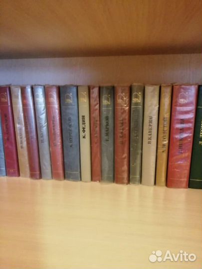 Продаются книги