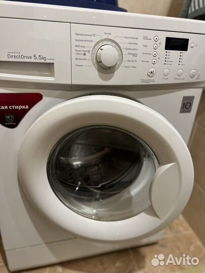 Стиральная машина бу lg