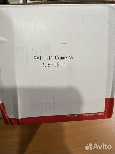 Уличная IP камера видеонаблюдения